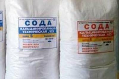 Полипропиленовые мешки и биг бэги для соды в Тольятти